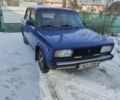 Синий ВАЗ 2105, объемом двигателя 1.6 л и пробегом 250 тыс. км за 474 $, фото 1 на Automoto.ua