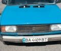Синий ВАЗ 2105, объемом двигателя 1.46 л и пробегом 678 тыс. км за 362 $, фото 1 на Automoto.ua