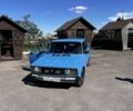 Синий ВАЗ 2105, объемом двигателя 1.3 л и пробегом 9 тыс. км за 500 $, фото 1 на Automoto.ua