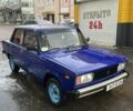 Синий ВАЗ 2105, объемом двигателя 1.5 л и пробегом 200 тыс. км за 750 $, фото 1 на Automoto.ua