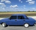 Синий ВАЗ 2105, объемом двигателя 1.5 л и пробегом 104 тыс. км за 492 $, фото 5 на Automoto.ua