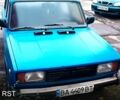 Синій ВАЗ 2105, об'ємом двигуна 1.5 л та пробігом 66 тис. км за 360 $, фото 1 на Automoto.ua