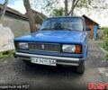Синій ВАЗ 2105, об'ємом двигуна 1.5 л та пробігом 171 тис. км за 400 $, фото 1 на Automoto.ua
