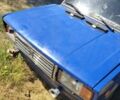 Синий ВАЗ 2105, объемом двигателя 1.5 л и пробегом 200 тыс. км за 402 $, фото 1 на Automoto.ua