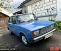 Синій ВАЗ 2105, об'ємом двигуна 1.5 л та пробігом 171 тис. км за 400 $, фото 3 на Automoto.ua