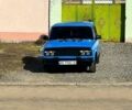 Синий ВАЗ 2105, объемом двигателя 1.3 л и пробегом 90 тыс. км за 1100 $, фото 1 на Automoto.ua