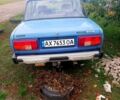 Синий ВАЗ 2105, объемом двигателя 1.3 л и пробегом 0 тыс. км за 1100 $, фото 1 на Automoto.ua