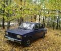 Синий ВАЗ 2105, объемом двигателя 0 л и пробегом 2 тыс. км за 301 $, фото 5 на Automoto.ua