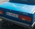 Синий ВАЗ 2105, объемом двигателя 1.46 л и пробегом 678 тыс. км за 362 $, фото 7 на Automoto.ua