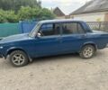 Синій ВАЗ 2105, об'ємом двигуна 1.5 л та пробігом 3 тис. км за 676 $, фото 1 на Automoto.ua