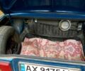 Синій ВАЗ 2105, об'ємом двигуна 1.5 л та пробігом 0 тис. км за 750 $, фото 4 на Automoto.ua
