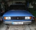 Синий ВАЗ 2105, объемом двигателя 1.2 л и пробегом 420 тыс. км за 800 $, фото 2 на Automoto.ua