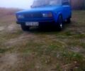 Синий ВАЗ 2105, объемом двигателя 1.3 л и пробегом 623 тыс. км за 700 $, фото 2 на Automoto.ua