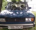 Синий ВАЗ 2105, объемом двигателя 1.2 л и пробегом 1000 тыс. км за 650 $, фото 1 на Automoto.ua