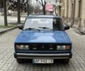 Синий ВАЗ 2105, объемом двигателя 1.5 л и пробегом 180 тыс. км за 950 $, фото 1 на Automoto.ua