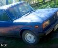 Синий ВАЗ 2105, объемом двигателя 1.5 л и пробегом 14 тыс. км за 350 $, фото 1 на Automoto.ua