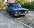 Синий ВАЗ 2105, объемом двигателя 1.5 л и пробегом 1000 тыс. км за 998 $, фото 1 на Automoto.ua