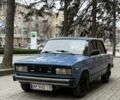 Синий ВАЗ 2105, объемом двигателя 1.5 л и пробегом 180 тыс. км за 950 $, фото 1 на Automoto.ua