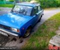 Синій ВАЗ 2105, об'ємом двигуна 1.6 л та пробігом 101 тис. км за 860 $, фото 1 на Automoto.ua