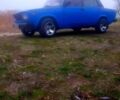 Синий ВАЗ 2105, объемом двигателя 1.3 л и пробегом 623 тыс. км за 700 $, фото 1 на Automoto.ua