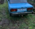 Синій ВАЗ 2105, об'ємом двигуна 0 л та пробігом 150 тис. км за 665 $, фото 1 на Automoto.ua
