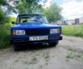 Синий ВАЗ 2105, объемом двигателя 0 л и пробегом 250 тыс. км за 899 $, фото 1 на Automoto.ua