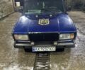 Синій ВАЗ 2105, об'ємом двигуна 1.5 л та пробігом 2 тис. км за 556 $, фото 1 на Automoto.ua