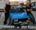 Синий ВАЗ 2105, объемом двигателя 1.5 л и пробегом 1 тыс. км за 501 $, фото 1 на Automoto.ua