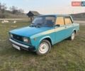 Синий ВАЗ 2105, объемом двигателя 1.2 л и пробегом 110 тыс. км за 1001 $, фото 1 на Automoto.ua