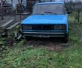 Синій ВАЗ 2105, об'ємом двигуна 0 л та пробігом 150 тис. км за 665 $, фото 1 на Automoto.ua