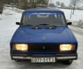 Синій ВАЗ 2105, об'ємом двигуна 1.5 л та пробігом 55 тис. км за 442 $, фото 1 на Automoto.ua