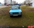 Синій ВАЗ 2105, об'ємом двигуна 1.2 л та пробігом 95 тис. км за 410 $, фото 1 на Automoto.ua