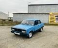 Синий ВАЗ 2105, объемом двигателя 0 л и пробегом 150 тыс. км за 450 $, фото 1 на Automoto.ua