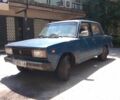 Синий ВАЗ 2105, объемом двигателя 1.5 л и пробегом 2 тыс. км за 609 $, фото 1 на Automoto.ua