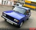 Синий ВАЗ 2105, объемом двигателя 1.3 л и пробегом 200 тыс. км за 800 $, фото 1 на Automoto.ua