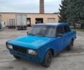 Синий ВАЗ 2105, объемом двигателя 1.5 л и пробегом 3 тыс. км за 285 $, фото 1 на Automoto.ua