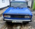 Синій ВАЗ 2105, об'ємом двигуна 1.5 л та пробігом 0 тис. км за 520 $, фото 1 на Automoto.ua
