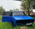 Синий ВАЗ 2105, объемом двигателя 1.5 л и пробегом 77 тыс. км за 230 $, фото 1 на Automoto.ua