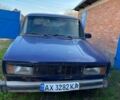 Синий ВАЗ 2105, объемом двигателя 1.6 л и пробегом 145 тыс. км за 194 $, фото 4 на Automoto.ua