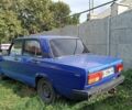 Синий ВАЗ 2105, объемом двигателя 1.5 л и пробегом 134 тыс. км за 700 $, фото 4 на Automoto.ua