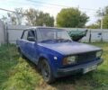 Синий ВАЗ 2105, объемом двигателя 1.5 л и пробегом 134 тыс. км за 700 $, фото 3 на Automoto.ua