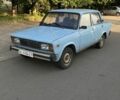 Синий ВАЗ 2105, объемом двигателя 1.6 л и пробегом 50 тыс. км за 550 $, фото 1 на Automoto.ua