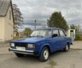 Синій ВАЗ 2105, об'ємом двигуна 1.6 л та пробігом 300 тис. км за 600 $, фото 1 на Automoto.ua