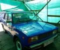 Синий ВАЗ 2105, объемом двигателя 1.6 л и пробегом 90 тыс. км за 820 $, фото 1 на Automoto.ua