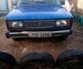 Синий ВАЗ 2105, объемом двигателя 15 л и пробегом 110 тыс. км за 500 $, фото 1 на Automoto.ua