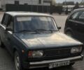 Синий ВАЗ 2105, объемом двигателя 1.5 л и пробегом 200 тыс. км за 598 $, фото 1 на Automoto.ua