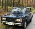 Синий ВАЗ 2105, объемом двигателя 0 л и пробегом 100 тыс. км за 248 $, фото 1 на Automoto.ua
