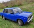Синий ВАЗ 2105, объемом двигателя 1.5 л и пробегом 1 тыс. км за 450 $, фото 1 на Automoto.ua