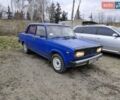 Синий ВАЗ 2105, объемом двигателя 1.5 л и пробегом 78 тыс. км за 600 $, фото 1 на Automoto.ua