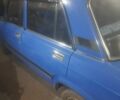 Синий ВАЗ 2105, объемом двигателя 1.5 л и пробегом 200 тыс. км за 1000 $, фото 1 на Automoto.ua